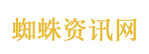 王俊凯说北京在我心里是首都